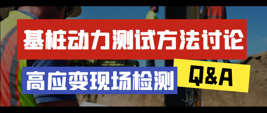 开云kaiyun电竞·(中国区)官方网站