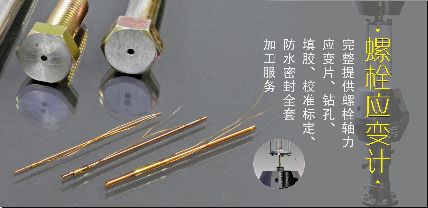 开云kaiyun电竞·(中国区)官方网站