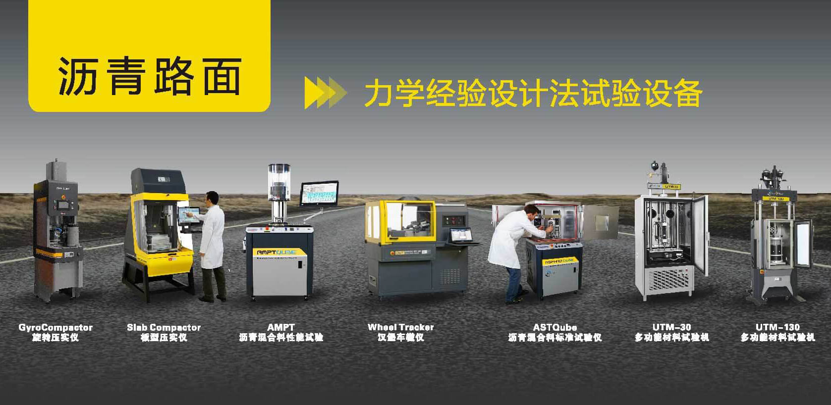 开云kaiyun电竞·(中国区)官方网站