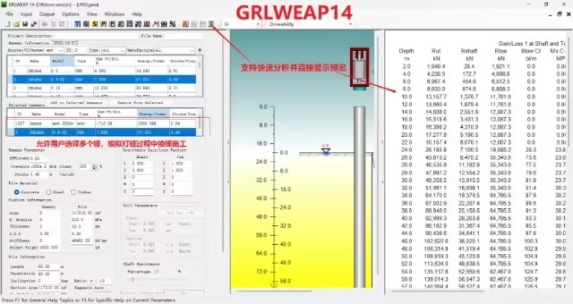 开云kaiyun电竞·(中国区)官方网站