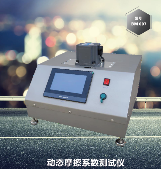 开云kaiyun电竞·(中国区)官方网站