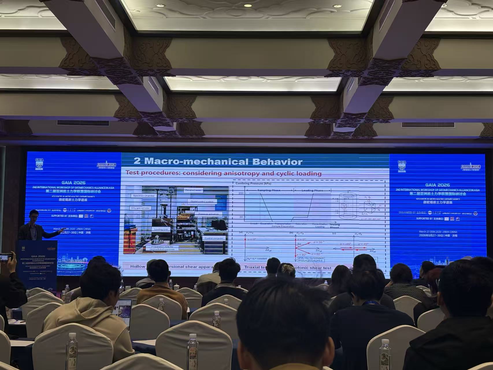 开云kaiyun电竞·(中国区)官方网站