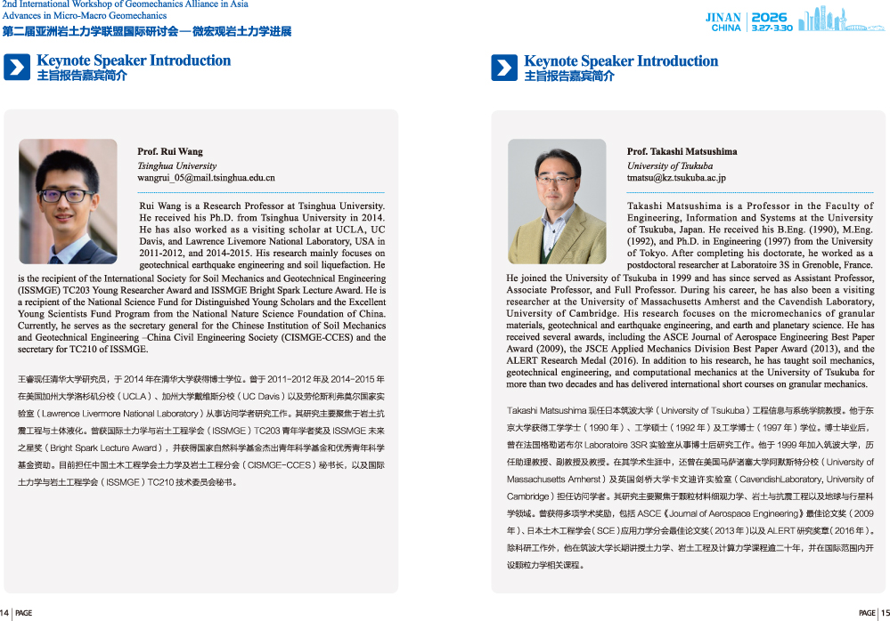 开云kaiyun电竞·(中国区)官方网站