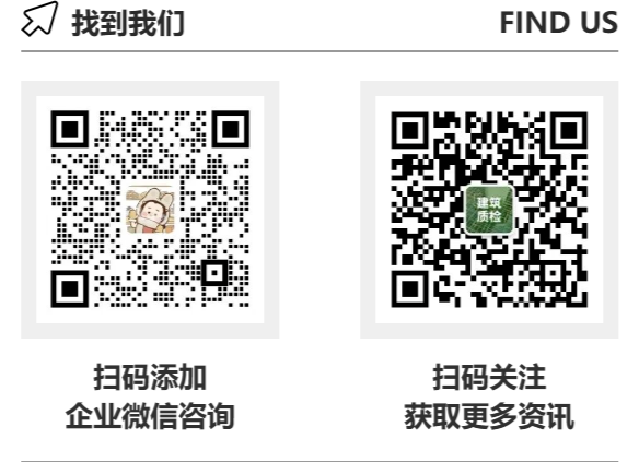 177243690816034