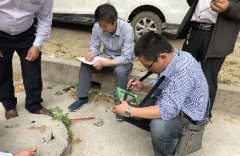 开云kaiyun电竞·(中国区)官方网站