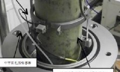 开云kaiyun电竞·(中国区)官方网站